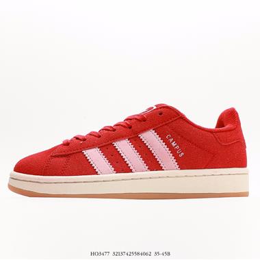 Adidas Gazelle Bold W厚底低幫復古百搭休閑運動板鞋