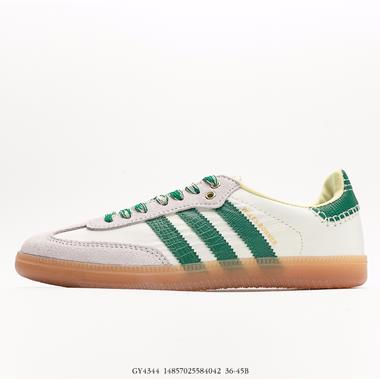 Adidas  Wales Bonner x Samba德訓鞋休閑鞋