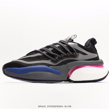 Adidas AlphaBoost V1跑步鞋