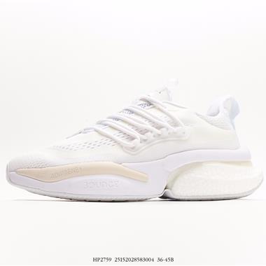 Adidas AlphaBoost V1跑步鞋