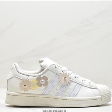 Adidas Original Super Star 三葉草女經典貝殼頭板鞋