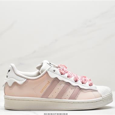 Adidas Original Super Star 三葉草女經典貝殼頭板鞋