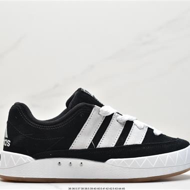Adidas Adimatic team court  面包鞋
