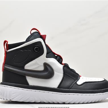 Nike Air Jordan 1 High React"Black/Purple"