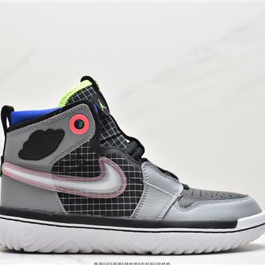 Nike Air Jordan 1 High React"Black/Purple"