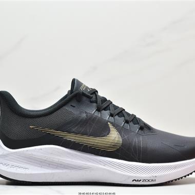 Nike Air Zoom Winflo V8 登月網面透氣專業跑步鞋