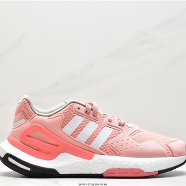 Adidas didas三葉草 Originals 2020 Day Jogger Boost 慢跑者系列高彈復古休閑運動跑鞋
