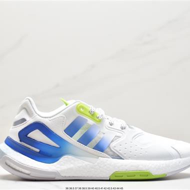 Adidas didas三葉草 Originals 2020 Day Jogger Boost 慢跑者系列高彈復古休閑運動跑鞋