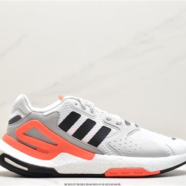 Adidas didas三葉草 Originals 2020 Day Jogger Boost 慢跑者系列高彈復古休閑運動跑鞋