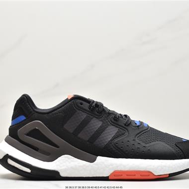 Adidas didas三葉草 Originals 2020 Day Jogger Boost 慢跑者系列高彈復古休閑運動跑鞋