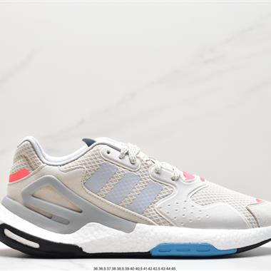 Adidas didas三葉草 Originals 2020 Day Jogger Boost 慢跑者系列高彈復古休閑運動跑鞋