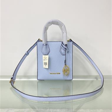 MICHAEL KORS 2023新款女生時尚休閒包 尺寸:15*6*17CM