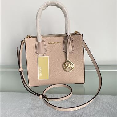 MICHAEL KORS 2023新款女生時尚休閒包 尺寸:22*11*20CM