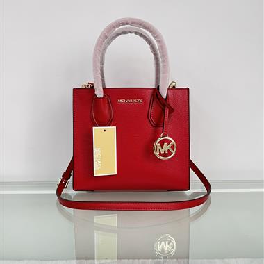 MICHAEL KORS 2023新款女生時尚休閒包 尺寸:22*11*20CM