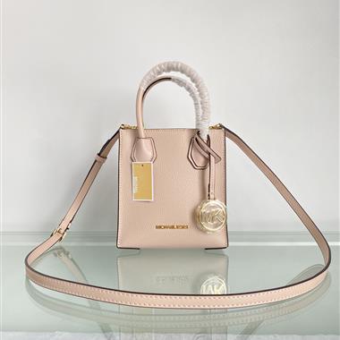 MICHAEL KORS 2023新款女生時尚休閒包 尺寸:15*6*17CM