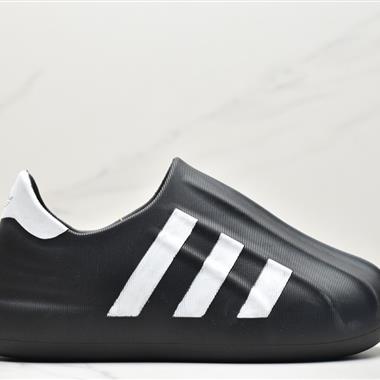 Adidas originals Adifom Superstar 木屐鞋