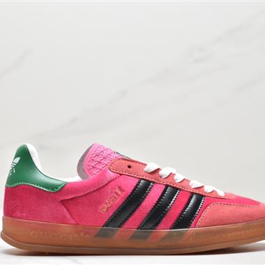Adidas originals x Gucci Gazelle 聯名經典休閑板鞋