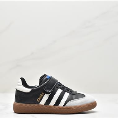 Adidas Originals Samba Vegan OG 百搭低幫休閑運動板鞋