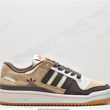 Adidas Originals Forum 84 Low 經典復古板鞋