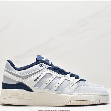 Adidas Originals Forum 84 Low 經典復古板鞋