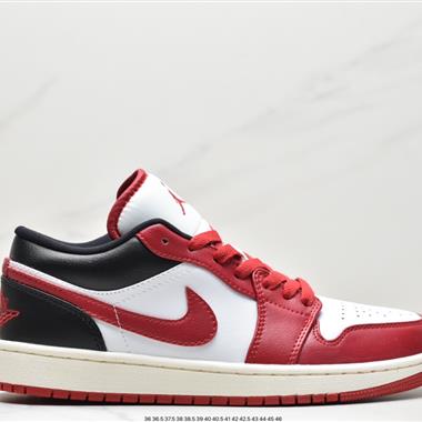 Nike Air Jordan 1 Low PRM"Elephant Print"AJ1