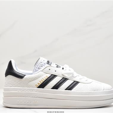Adidas Gazelle Bold w 低幫復古百搭休閑運動板鞋