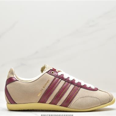 Wales Bonner x Adidas WB Japan Low"Cardboard"WB