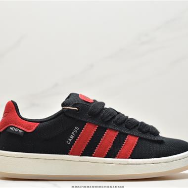 Adidas Originals Campus 00s 面包風經典復古低幫百搭休閑運動板鞋