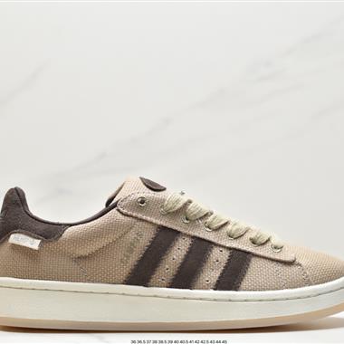 Adidas Originals Campus 00s 面包風經典復古低幫百搭休閑運動板鞋