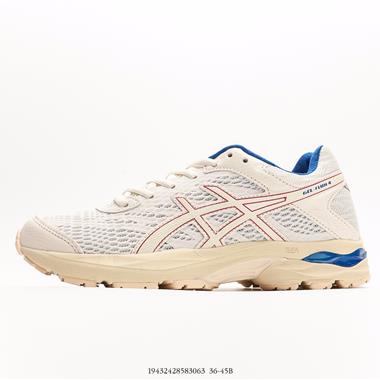 Asics GEL CONTEND 4 亞瑟士專業跑步鞋