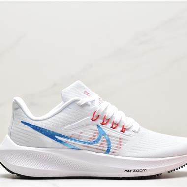 Nike Zoom Pegasus 38登月飛馬39代 超輕網面透氣跑步鞋