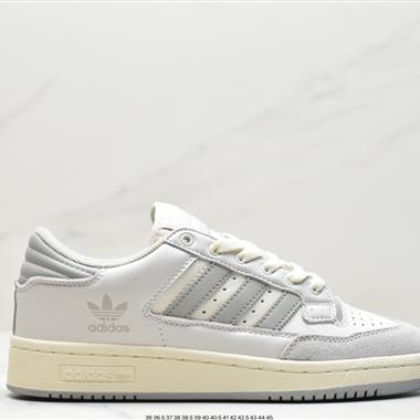 Adidas Forum Low 低幫百搭潮流休閑運動板鞋