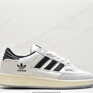 Adidas Forum Low 低幫百搭潮流休閑運動板鞋