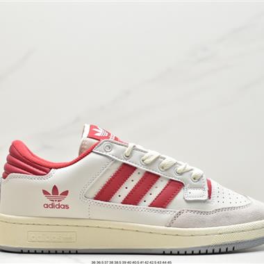 Adidas Forum Low 低幫百搭潮流休閑運動板鞋