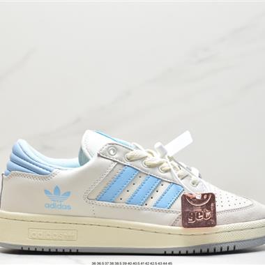 Adidas Forum Low 低幫百搭潮流休閑運動板鞋