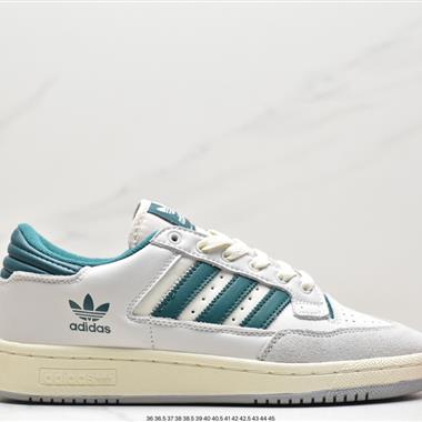 Adidas Forum Low 低幫百搭潮流休閑運動板鞋