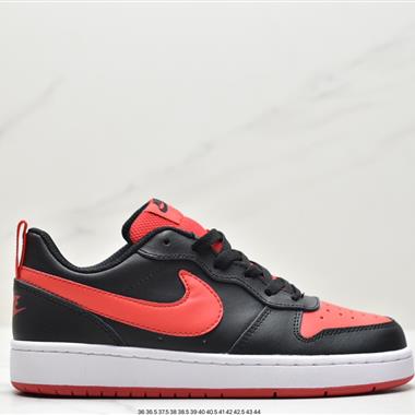 Nike Court Borough Low 2"White/Lake Green"