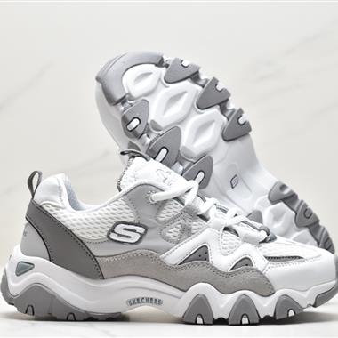 Skechers D'lites 1.0精英一代系列舒適熊貓老爹風厚底休閑運動復古慢跑鞋