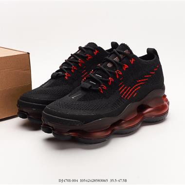 Nike Air Max Scorpion FK 全掌氣墊潮流復古休閑慢跑鞋