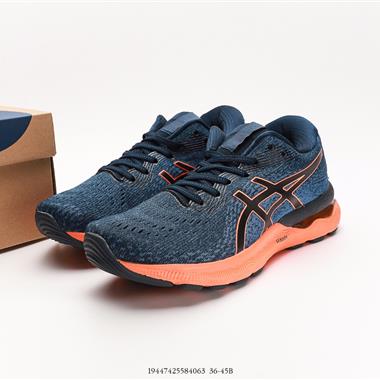 ASICS GEL-NIMBUS 25 緩震跑鞋