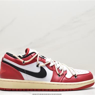 Nike Air Jordan Retro 1 Low  AJ1喬丹一代低幫經典復古文化休閑運動籃球鞋