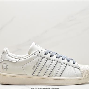 Adidas三葉草 Originals Superstar"Sail/Green/Lace"貝殼頭系列低幫經典百搭休閑運動板鞋