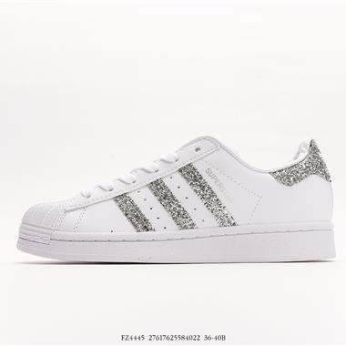 Adidas 三葉草 Originals Superstar貝殼頭經典百搭休閑運動板鞋