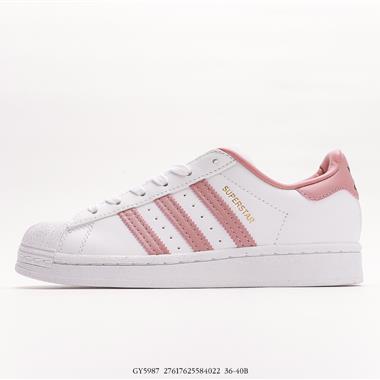 Adidas 三葉草 Originals Superstar貝殼頭經典百搭休閑運動板鞋