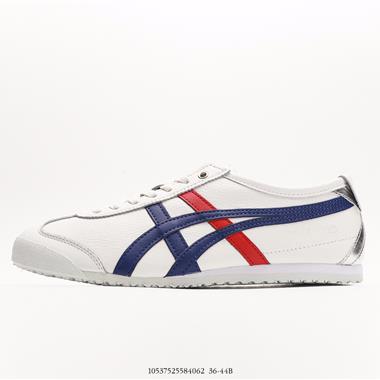 Onitsuka Tiger MEXICO66 