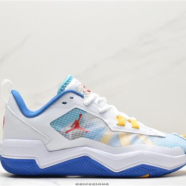 Nike Jordan Why Not Zer0.4 The Family