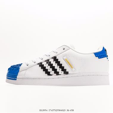 Adidas Superstar 貝殼頭運動休閑板鞋