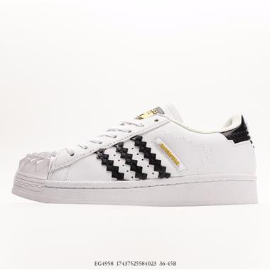 Adidas Superstar 貝殼頭運動休閑板鞋