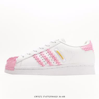 Adidas Superstar 貝殼頭運動休閑板鞋