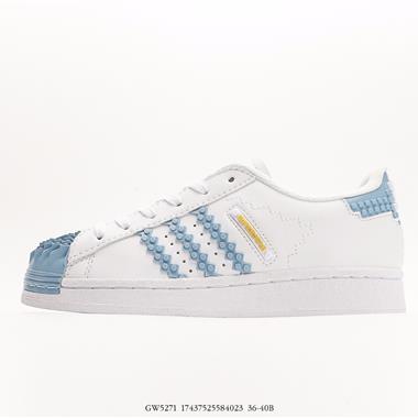 Adidas Superstar 貝殼頭運動休閑板鞋